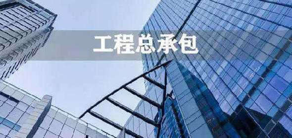 2021��ȫʡ����794�������ܳа���Ŀȡ��ʩ������